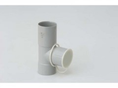 RECUPERATEUR D' EAU DIAMETRE 50 GRIS