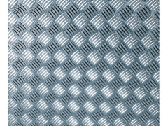 ADHESIF DECO RIFFEL ASPECT METALLIQUE GAUFRE BRILLANT 0.45X1.5M DCFIX