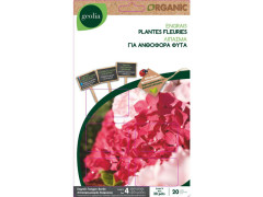 ENGRAIS FLEUR BATONNET GEOLIA