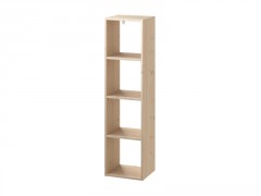 ETAGERE KUB 4 CASES PIN
