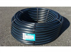 TUYAU PER 20BAR BL 19X25 50M