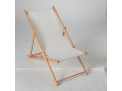 CHILIENNE LOLA BOIS ET TISSU 3 POSITION BLANC IVOIRE