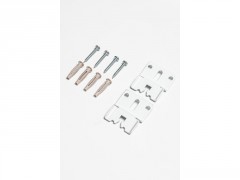 NAISSANCE POUR RAIL EXTENSIBLE METAL BLANC X2