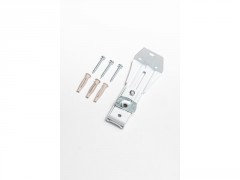 SUPPORT MURAL POUR RAIL EXTENSIBLE 9/11CM BLANC
