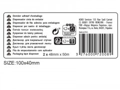 ROULEAUX EMBALLAGE MARRON 48MMX50M + DEVIDOIRE X2