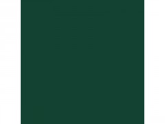 PEINTURE MULTIMATERIAU MULTIMATERIAU SATIN 0.125 L