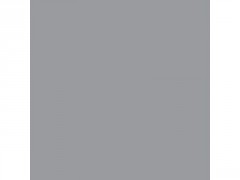 PEINTURE MULTIMATERIAU MULTIMATERIAU SATIN 0.125 L