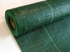 TOILE PAILLAGE 1,25X20M + 20% GRATUIT