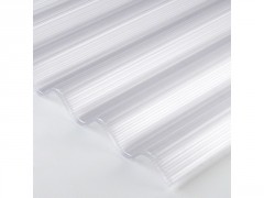 PLAQUE GRANDE ONDE POLYCARBONATE CELLULAIRE 305X92CM EP6MM