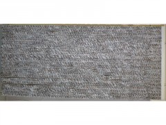 RIDEAU PORTIERE CHENILLES GRIS CHINE 90X220