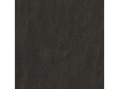 BARRE SEUIL ALU 830X37 ARTENS DECOR 180
