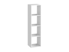 ETAGERE 4 CASES SPACEO KUB BLANC