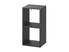 ETAGERE 2 CASES SPACEO KUB PARIS 1