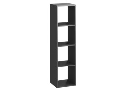 ETAGERE 4 CASES SPACEO KUB PARIS 1