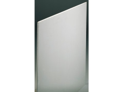 PLAQUE PLATRE BA13 LM 250X120
