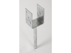 SUPPORT A SCELLER EN Y GRIS POUR POTEAU 7X7CM