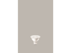 AMPOULE REFLECTEUR SPOT LED GU5.3 20W BLANC CHAUD ATTRALUX