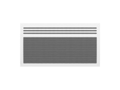 RADIATEUR ELECTRIQUE A RAYONNEMENT 2000 W 501413 HORIZONTAL BLANC
