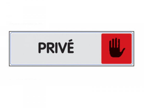 PLAQUE 170X40 PRIVE