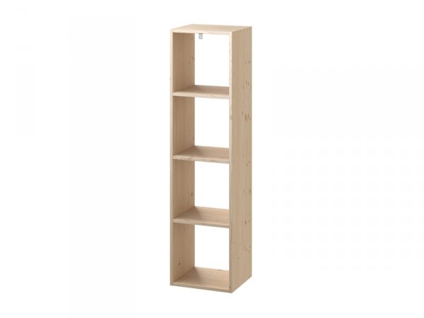 ETAGERE KUB 4 CASES PIN