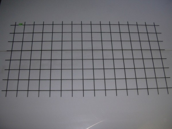 TREILLIS SOUDE DALLE 2M40X1M20